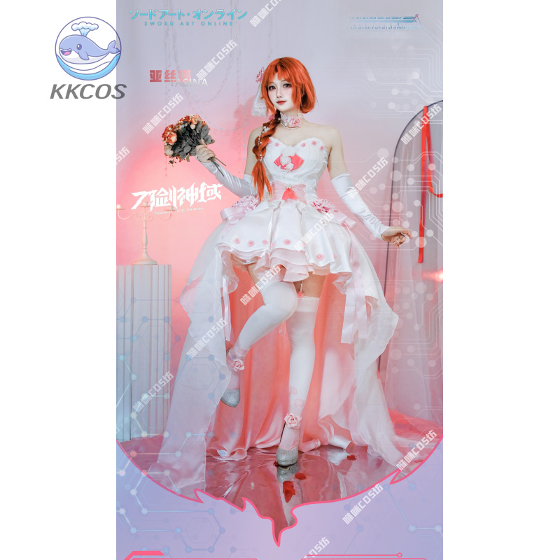 Party Games Online Free - Kostum Cosplay Sword Art Online Yuuki