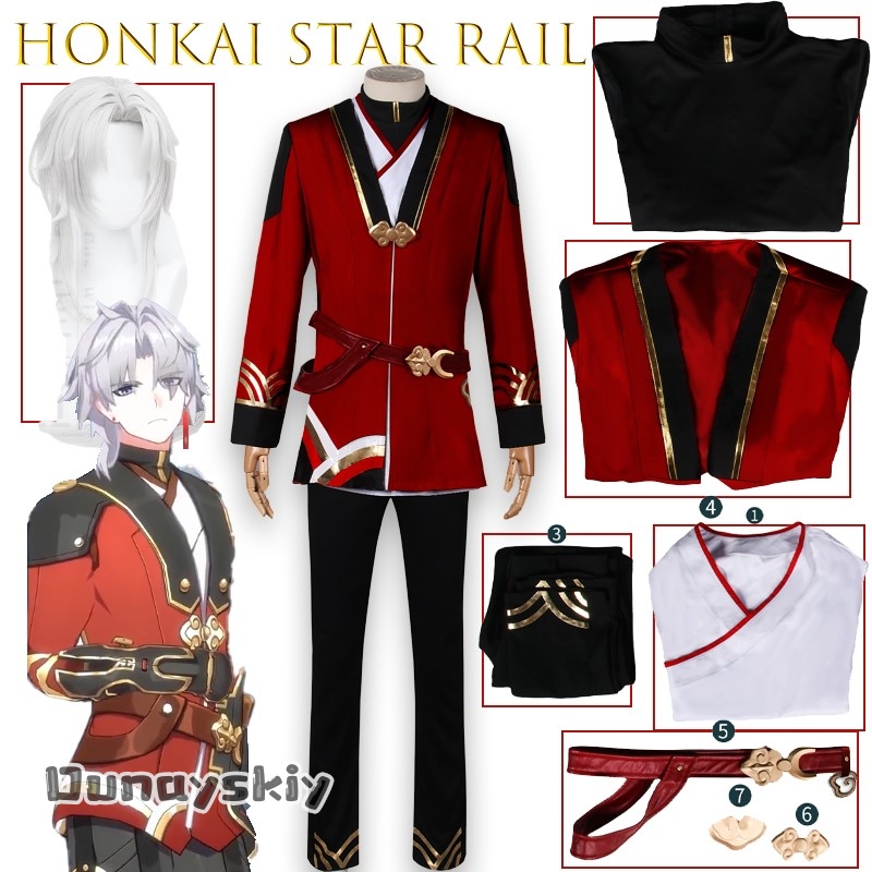 Party Games Online Free - Kostum Cosplay Seragam Kerja BHonkai Star