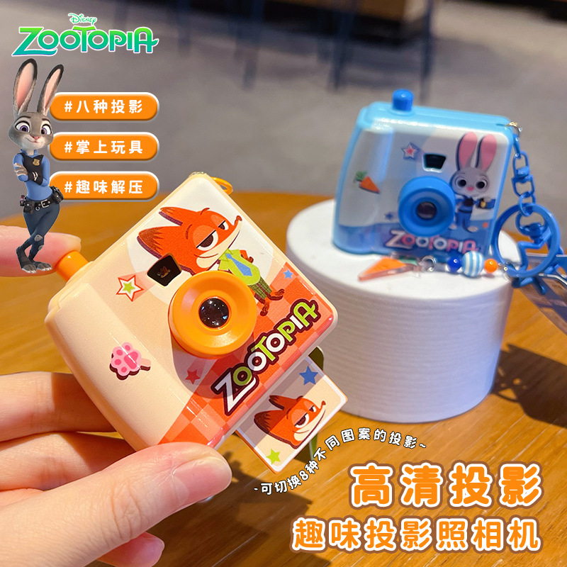 Gantungan Kunci Kamera Polaroi - Kids Party Games ulasan dan harga
