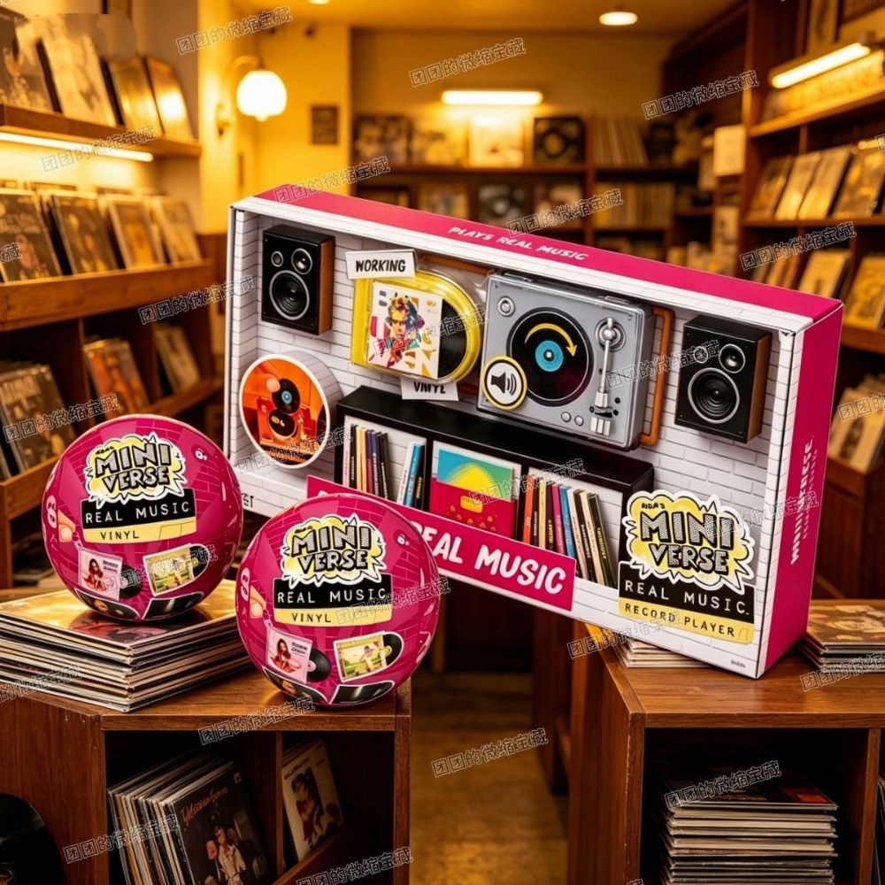 MGAMV Mini Record Player Mini  - Party Games Music ulasan dan harga