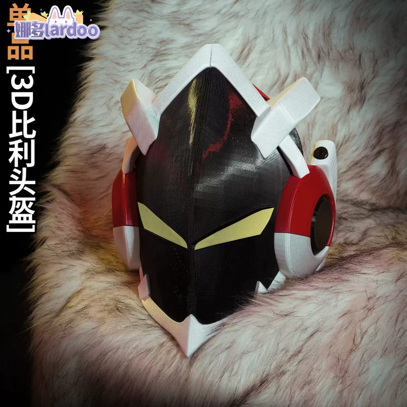 Kostum Cosplay Zenless Zone Ze - Kids Party Games ulasan dan harga