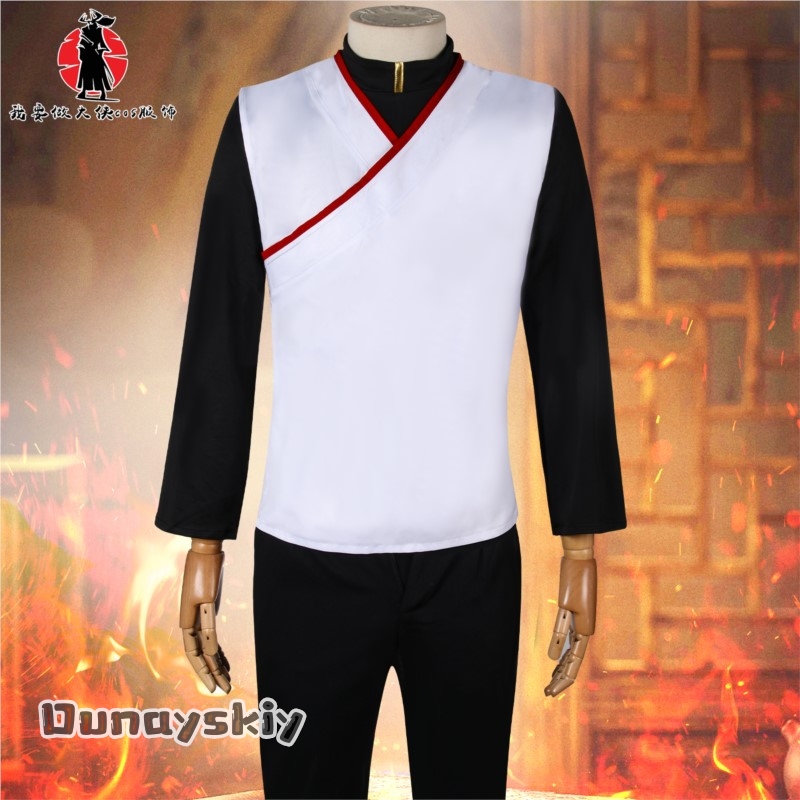 Kostum Cosplay Seragam Kerja B - Party Games Online Free ulasan dan harga