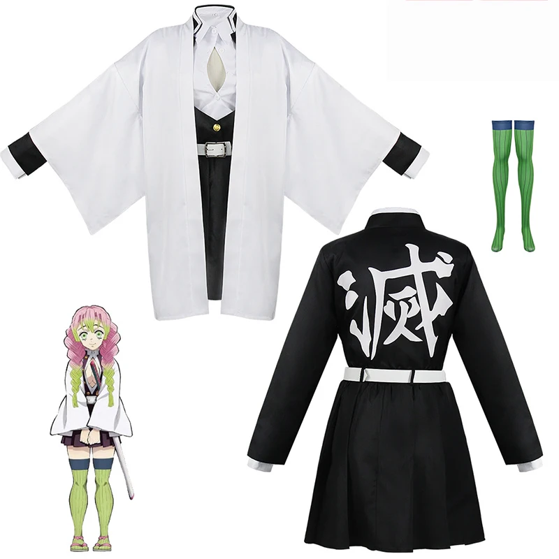 Kostum Cosplay Anime Kanroji M - Kids Party Games ulasan dan harga