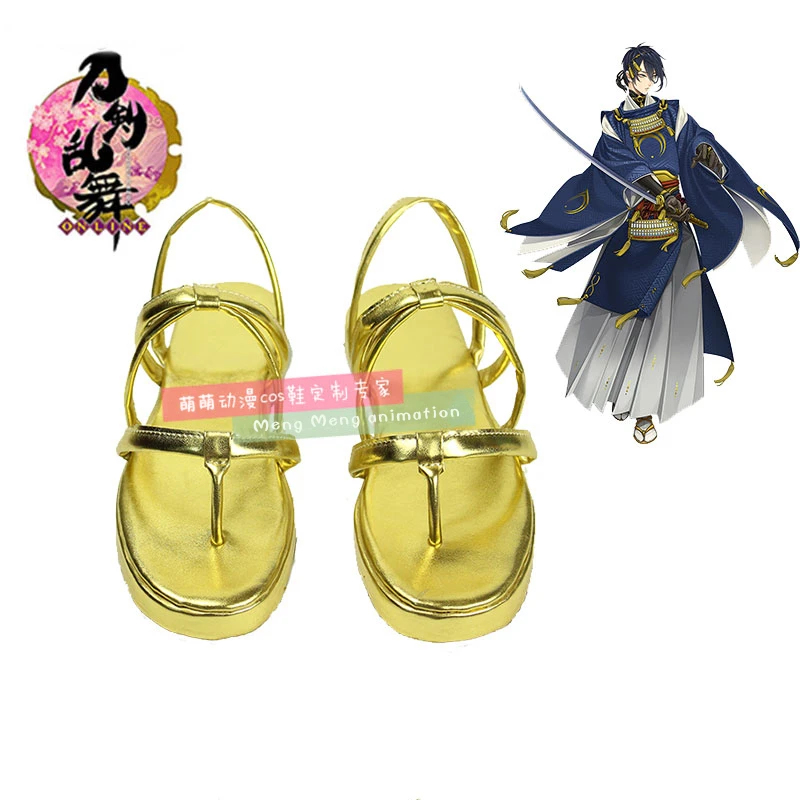 Sepatu Cosplay Game Touken Ran - Party Games Online Free ulasan dan harga