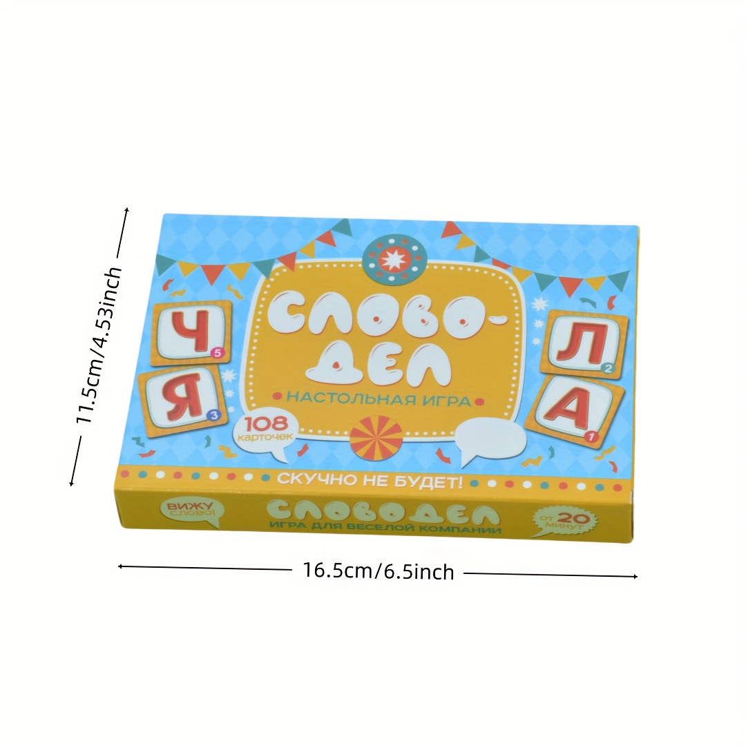 《Word-Deal（Permainan Kata）：Per - Party Games Group ulasan dan harga