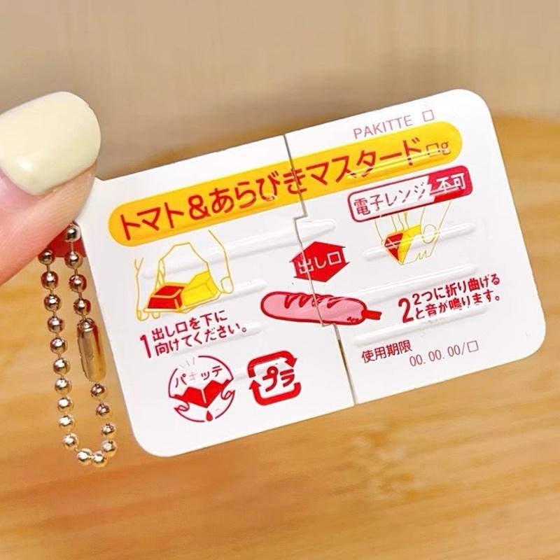 Mainan Fidget Mini Jam Snap Be - Party Games Spy ulasan dan harga