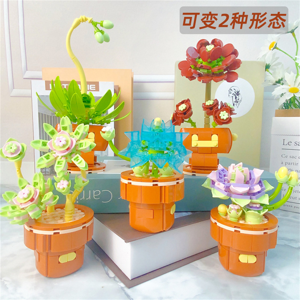 2024 Set hadiah tanaman pot su - Lego Set Creator ulasan dan harga