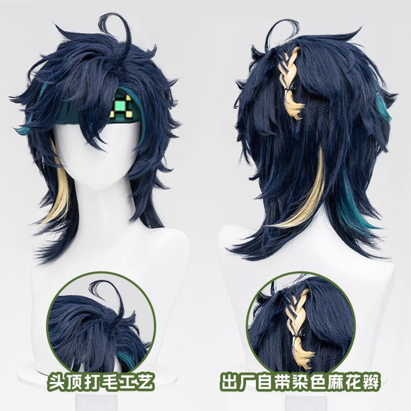 Wig Cosplay Pendek Sintetis Mu - Party Games Youth ulasan dan harga