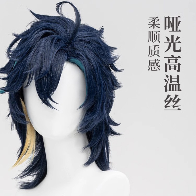 Wig Cosplay Pendek Sintetis Mu - Party Games Youth ulasan dan harga